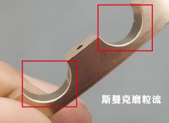伟德app下载苹果
在凹槽抛光去毛刺领域的应用！