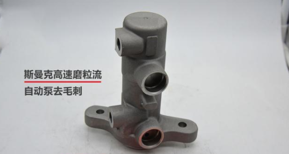 自动泵<a href='//www.hk-konki.com' target='_blank'><u>交叉孔去毛刺</u></a>，伟德victory
高速磨粒流真快！
